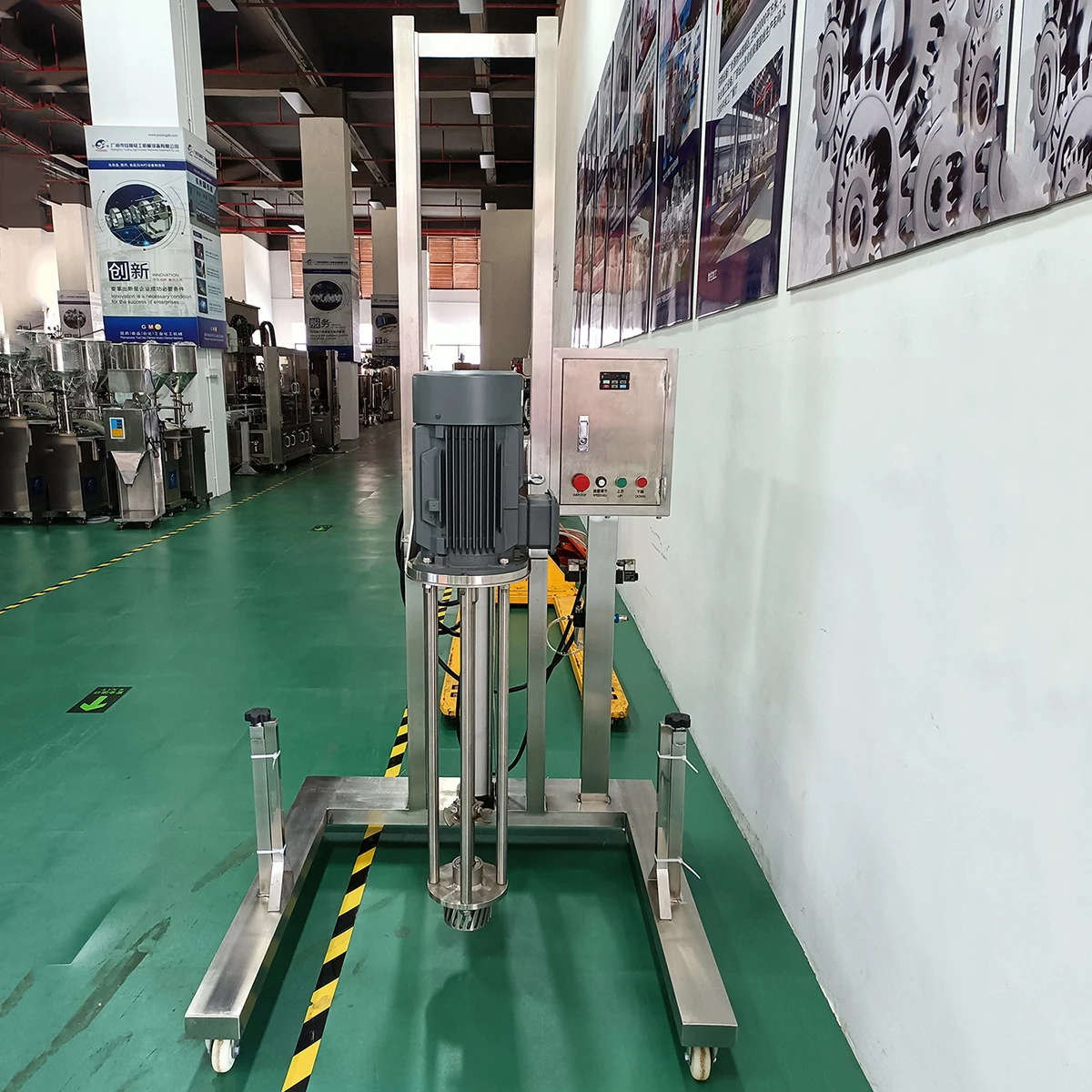 Pneumatic Lifting High-Speed Shearing Disperser Mixer Homogenizer with 200L Max Loading Capacity for  Chemical Use