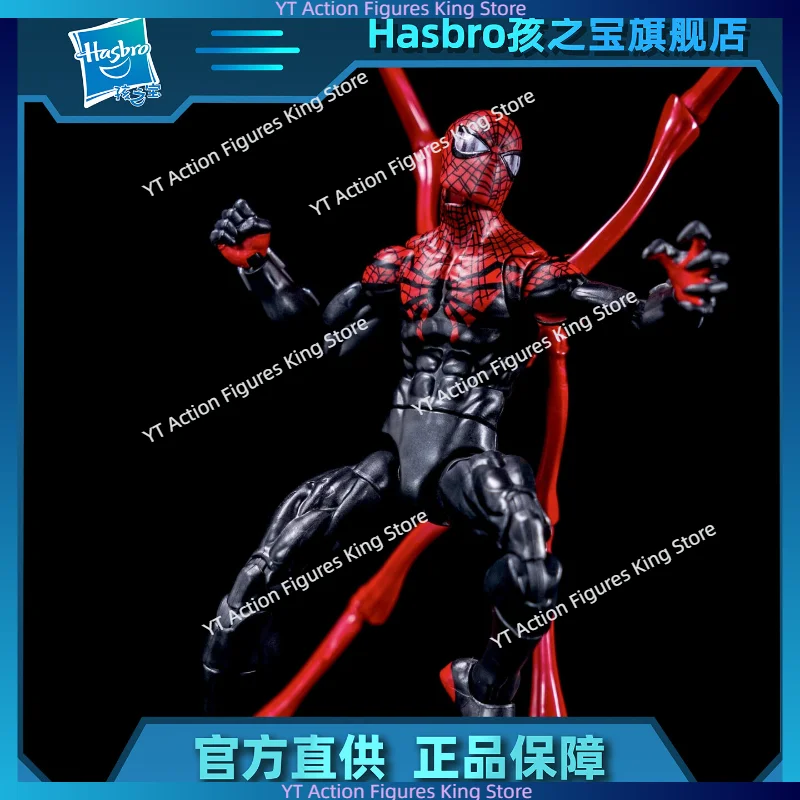 disponibile-action-figure-articolata-hasbro-marvel-85°-anniversario-ultimate-spider-man-6-pollici-giocattolo-da-collezione-regalo