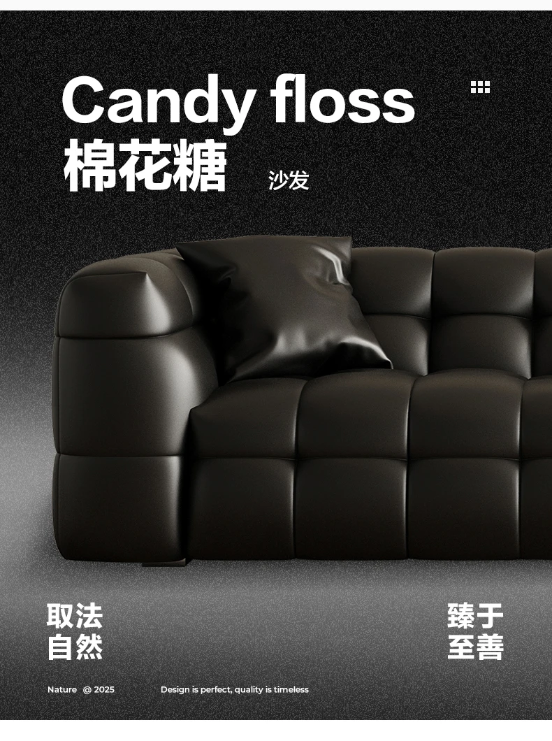 Italian minimalist leather sofa first layer cowhide living room black sofa straight row sofa three or four people high sense