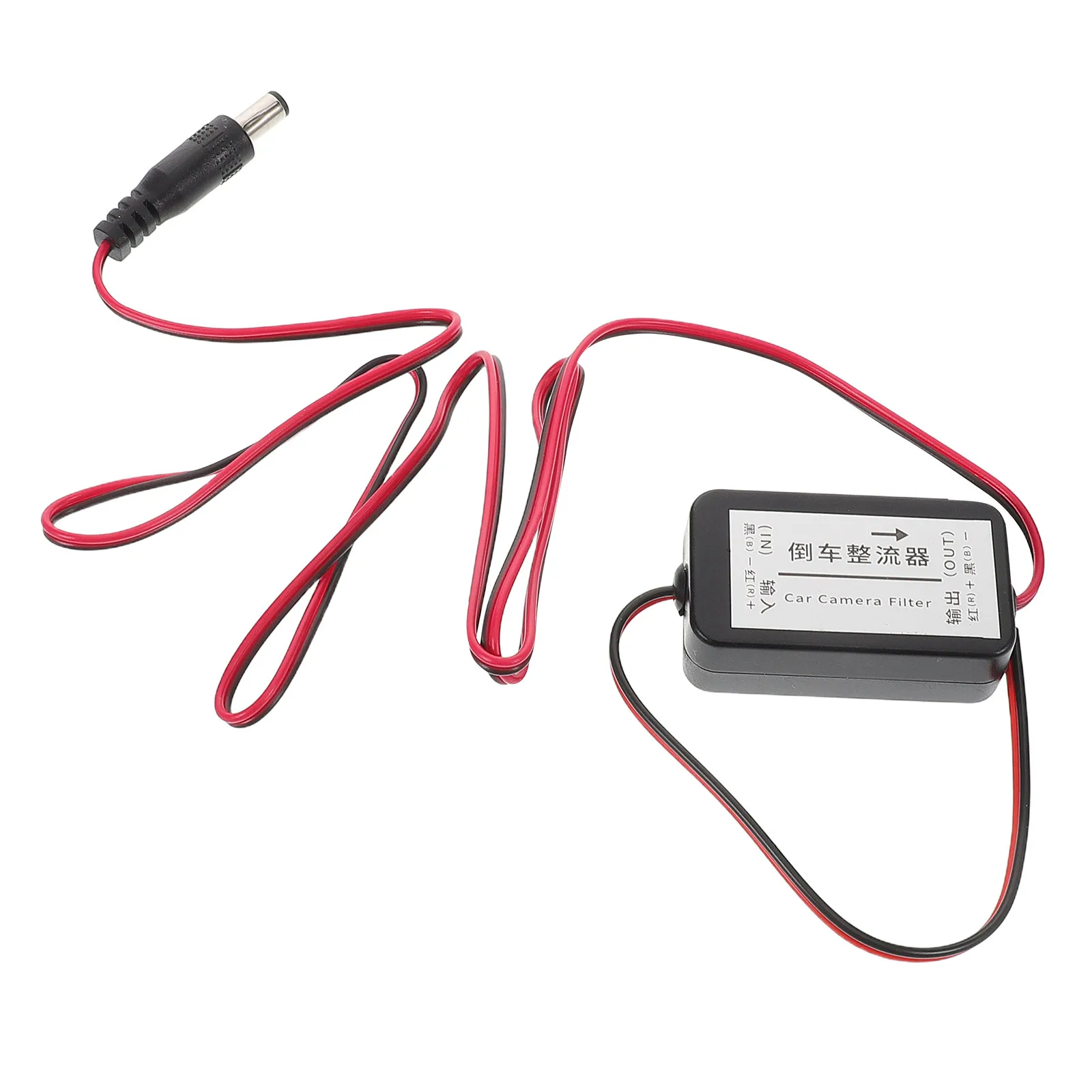 

Фильтр-регулятор напряжения для автомобильной камеры заднего вида с функцией стабилизации напряжения для совместимости с камерами заднего вида