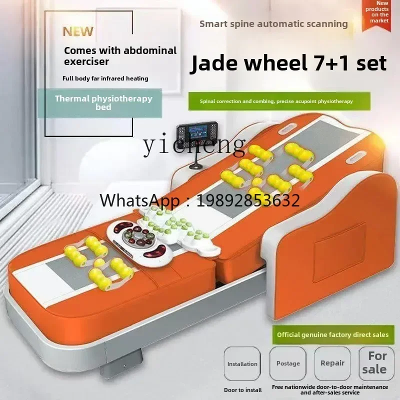 CC warm jade massage bed household voice-activated electric automatic cervical spine lumbar spine whole body multi-function