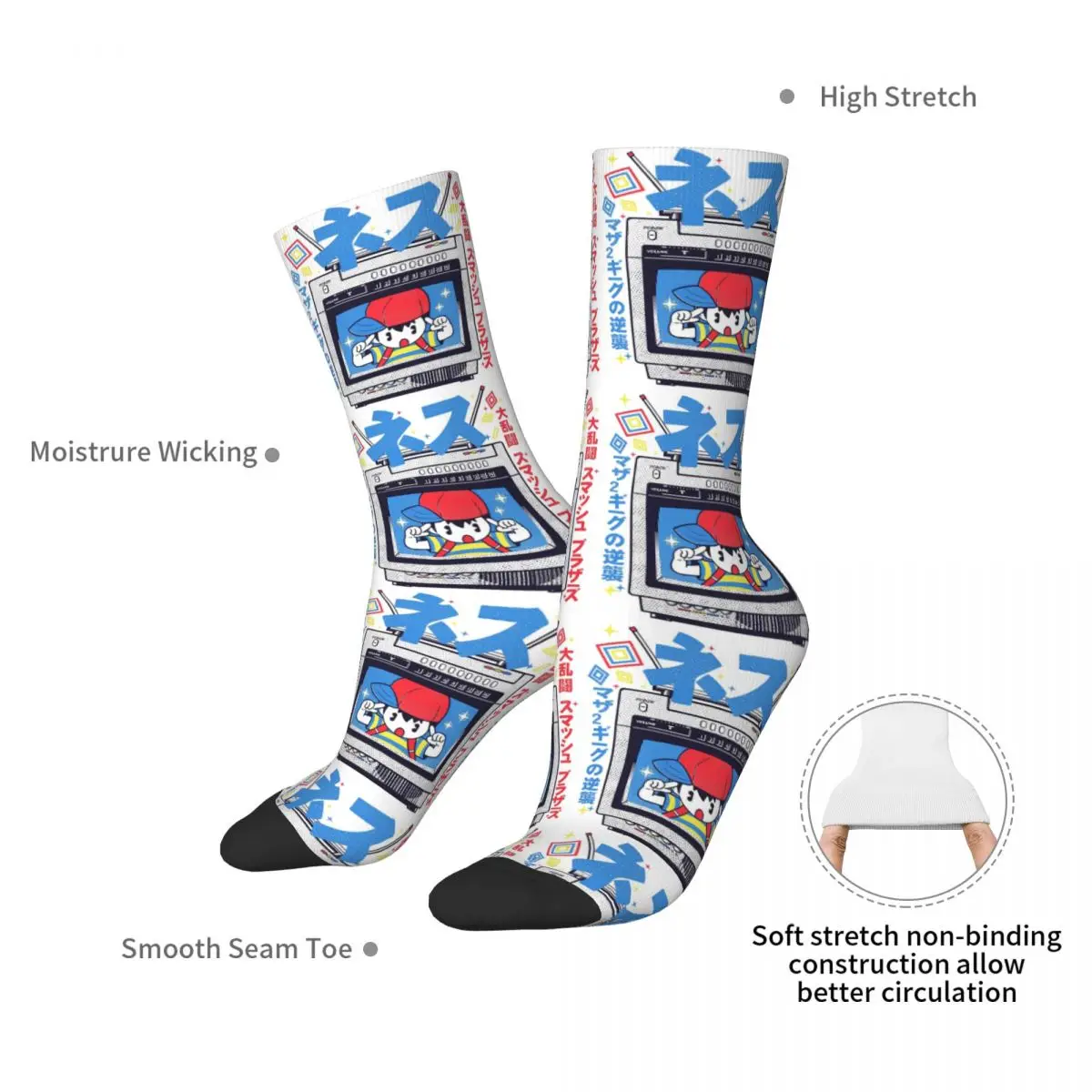 Earthbound meias harajuku meias super macias durante toda a temporada meias longas acessórios para presentes de natal da mulher do homem