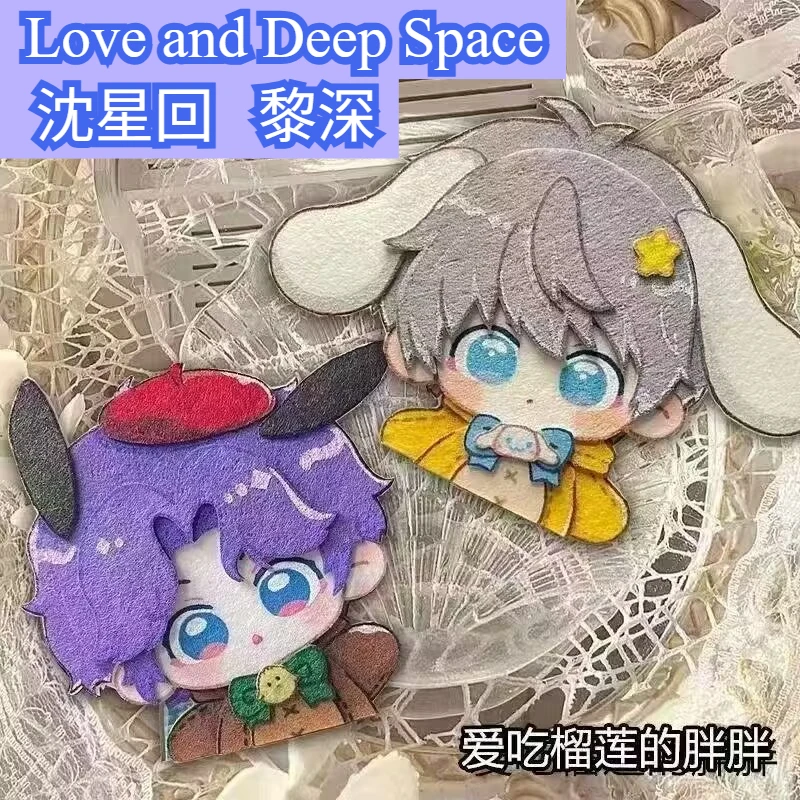 

«Любовь и глубокий космос» «Шэнь Синшуй, Ли Шен» подвеска из нетканого материала готовое украшение для школьной сумки