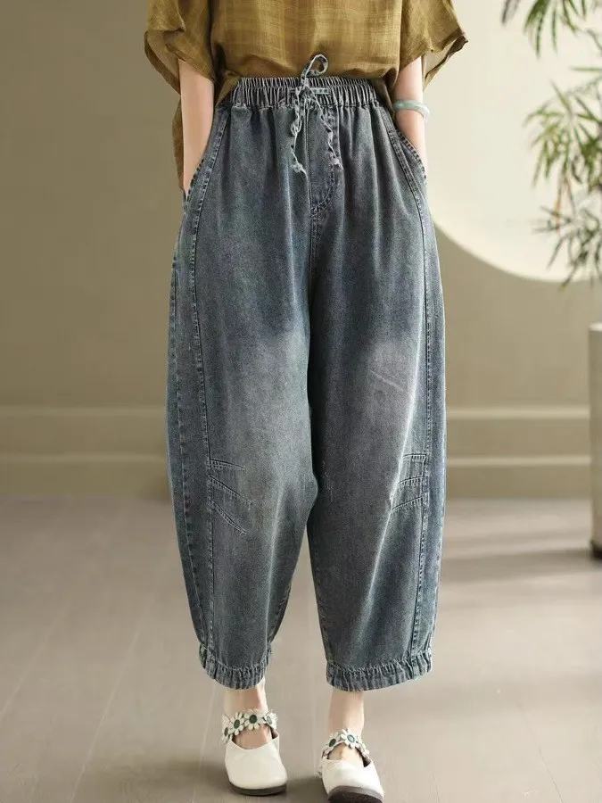 High-End Women's Vintage Waed Cotton Denim Pants Summer Loose Harem Carrot Pants High Waist Nine Points Casual Trousers