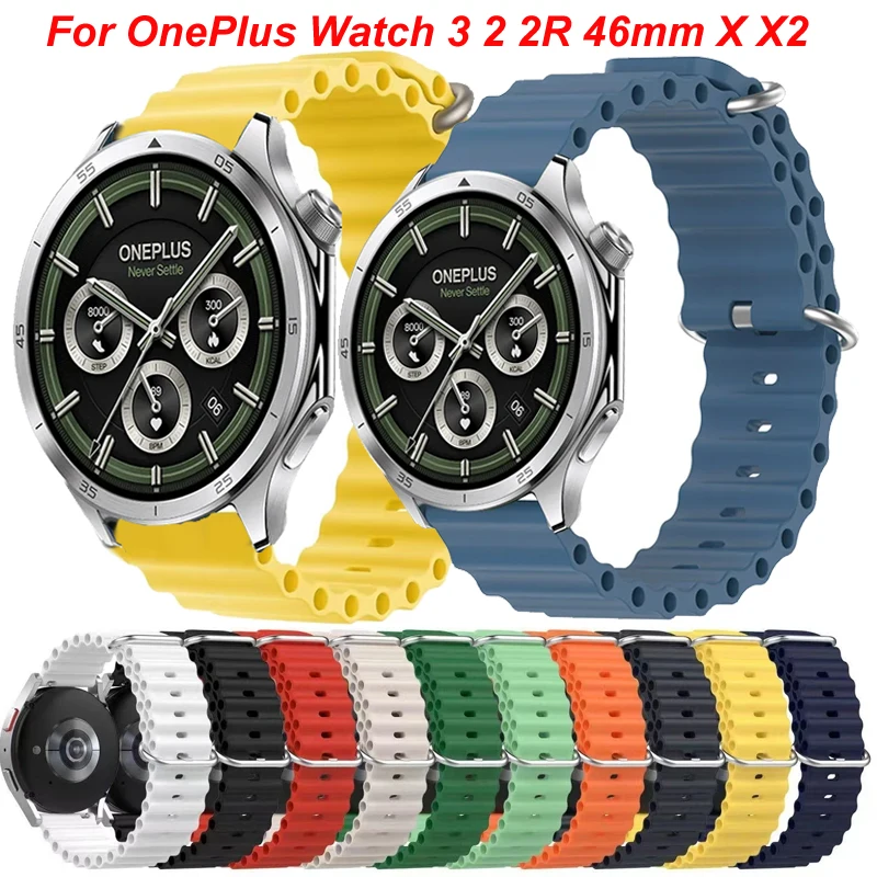 22Mm Ocean Loop Ban… - image