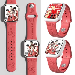 Slam Dunk Sakuragi Hanamichi Strap for Apple Watch Band 45mm 44mm 42mm 41mm 49mm 40mm Silicone Bracelet Iwatch 8 Ultra 7 Se 5 6