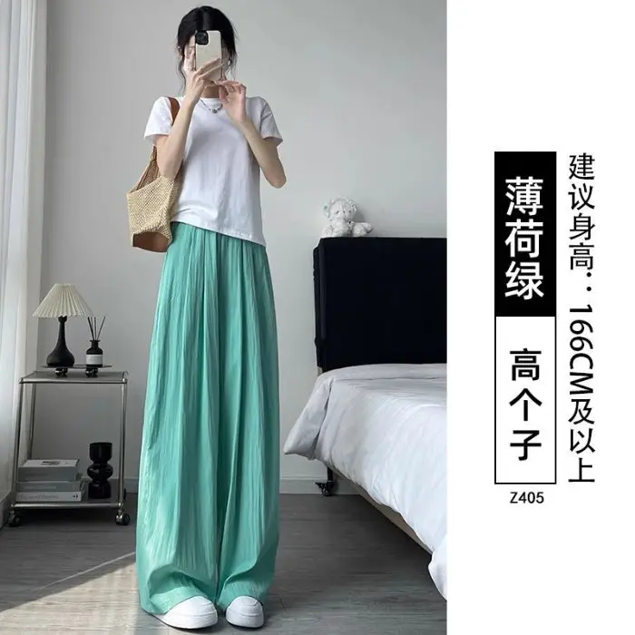 Lazy Yamamoto Damenhose Frühling und Sommer 2026 Neu Locker, drapiert, lässig, gerade geschnitten, petite Weitbein-Hose – Detail 21