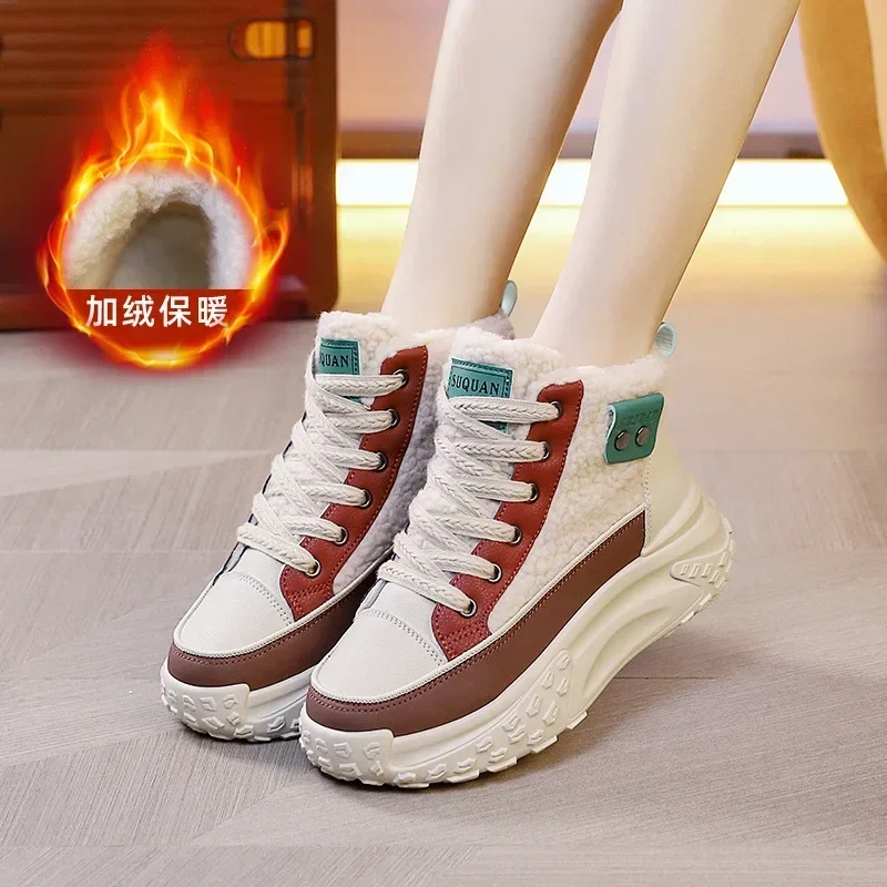 Women Snow Boots  New Plush Warm Shoes Fashion Cold Proof Thick Soled Lace Up Increases Height Non-slip Cotton Boots 2025