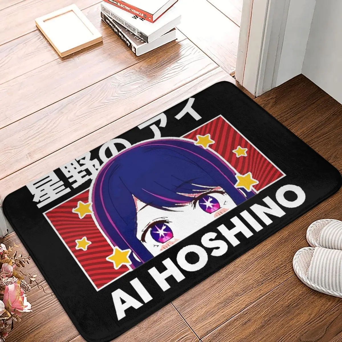 Lovely Ai Hoshino Bathroom Mat Anime Oshi no Ko Doormat Living Room Carpet Balcony Rug Home Decoration