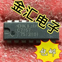 

Free deliveryI C7157 5PCS/LOT Module