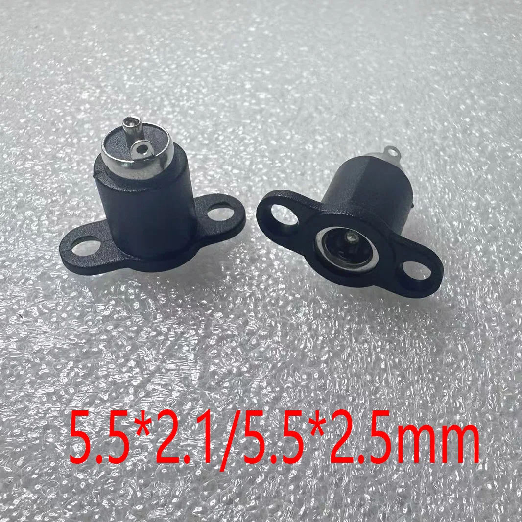 DC charging socket 5.5x2.5mm/5.5x2.1mm with ear mounting connector socket connector - Detail 1