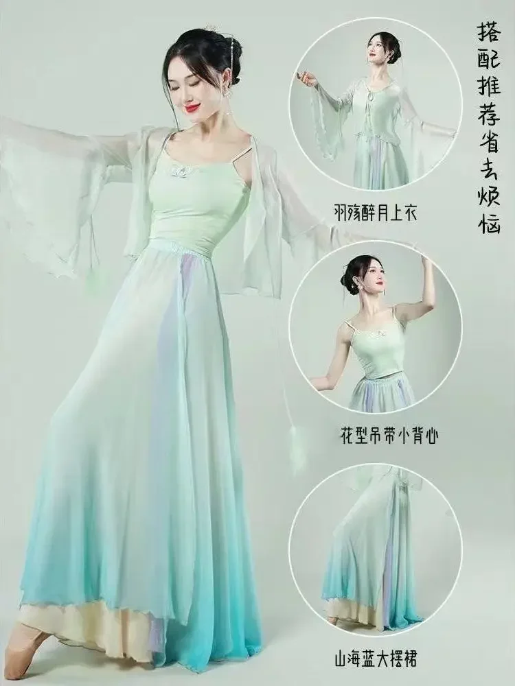 

Vestido de plumas de estilo antiguo, Ropa de baile clásico элегантный