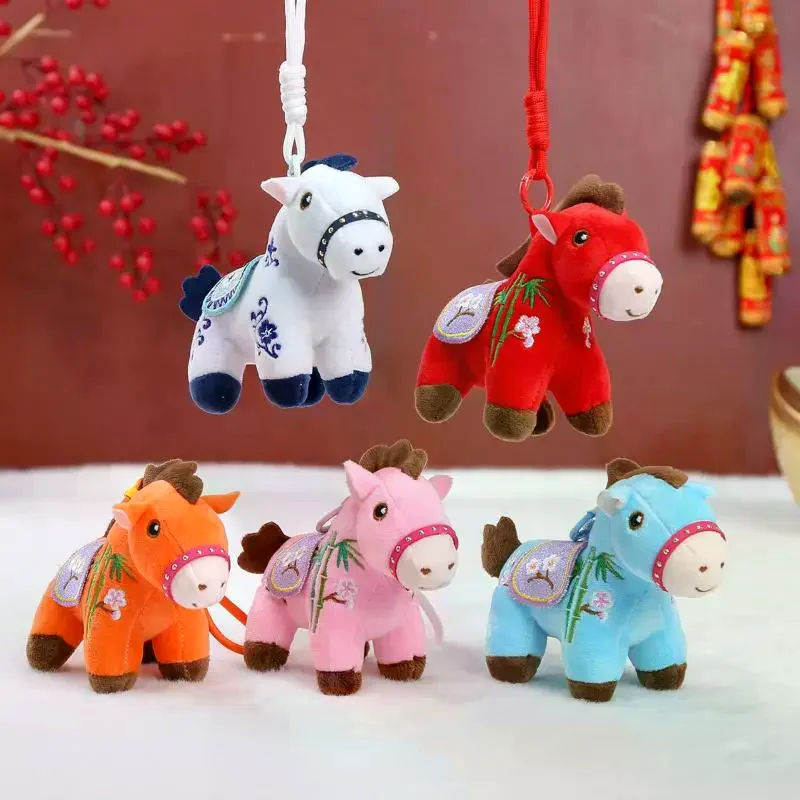 

1Pcs 12/20CM Kawaii Lifelike Animal Simulation Stuffed Doll Bag Pendant Cute Mini Horse Keychian Plush Toy DIY Decoration