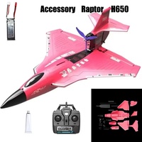 H650 Accessories Raptor Remote Control Aircraft Battery Body Blade Motor Receiver Electrical Adjustment Remote Control Chargin