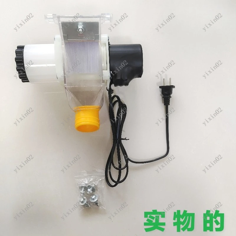 

Auto Pet & Poultry Feeding Machine Timer Control Food Dispenser for Farm Animals