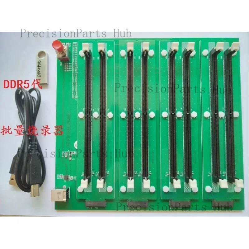 SPD/EP king, programmer fifth generation DDR5 memory burning device DDR4