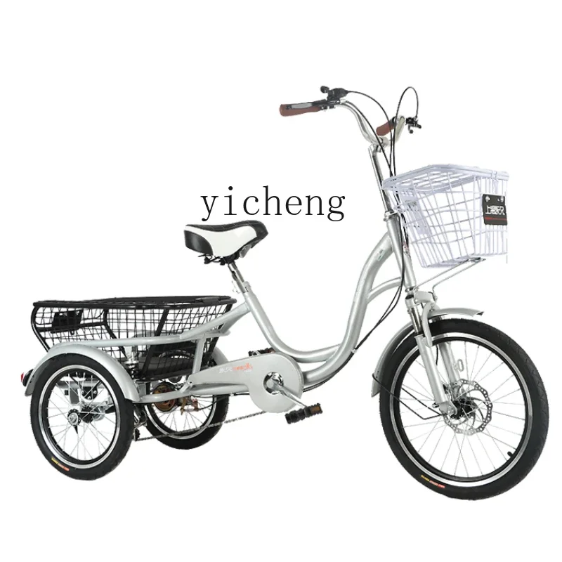 

ZC Tricycle Elderly Pedal Elderly Scooter Small Human Bicycle Adult Variable Speed Disc Brake Bicycle