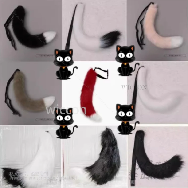 

Anime Animal Fursuit Motorcycle Decorative Accessories Tail Performance Prop Handmade 9style Cat Simulation Fox Tail Accessories