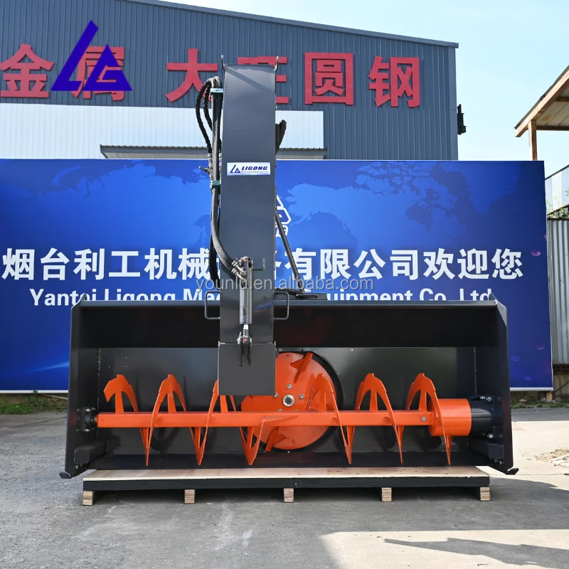 High Efficiency Snow Blower,snow Clearing Machine Can Removes Snow by Using Auger to Pull Snow Into a Fan