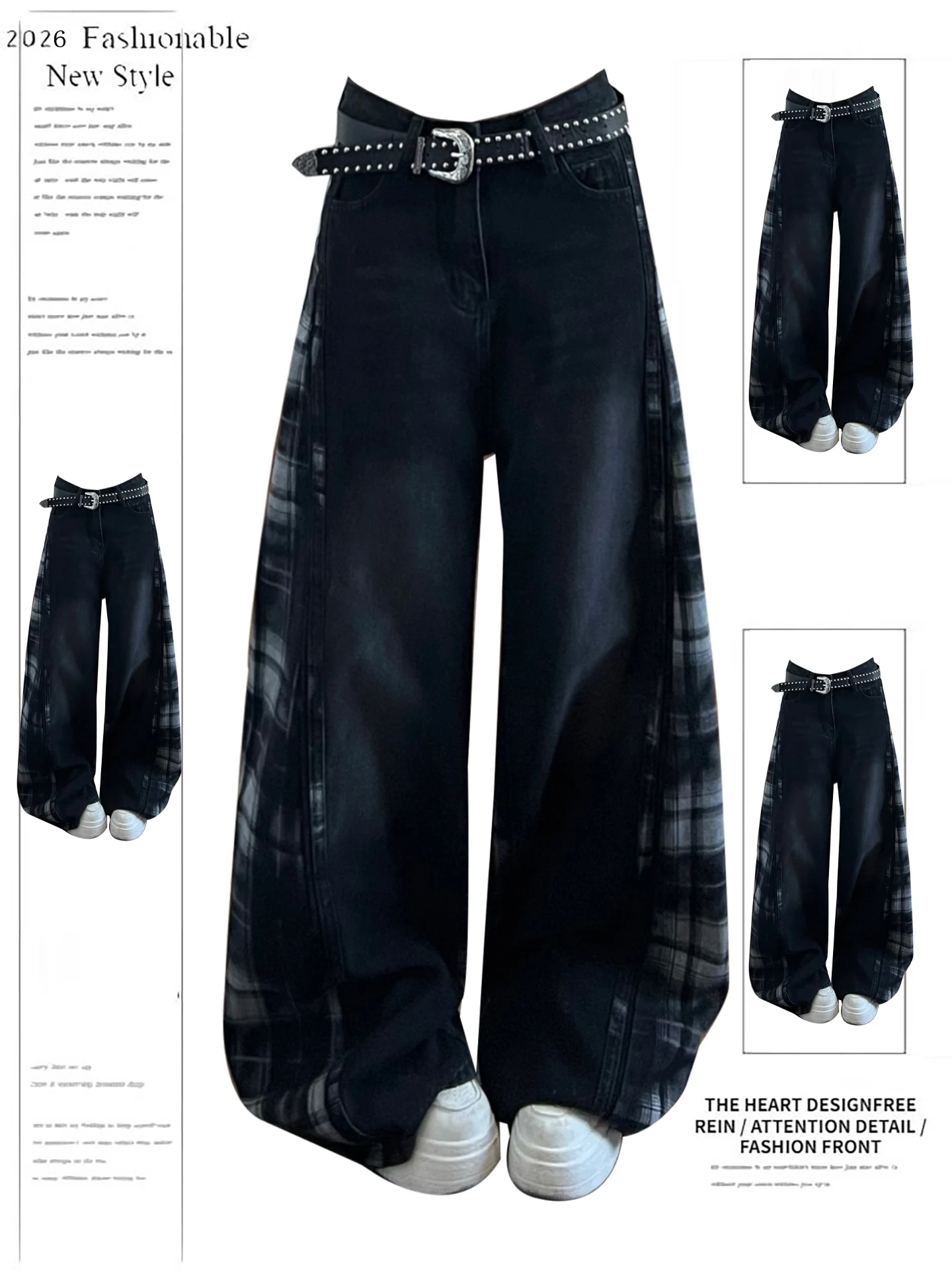 

Trendy Plaid Color Blo Wide Leg Jeans Women's Loose Fit Casual Versatile High Waist Denim Pants Spring 2026 New Arrival