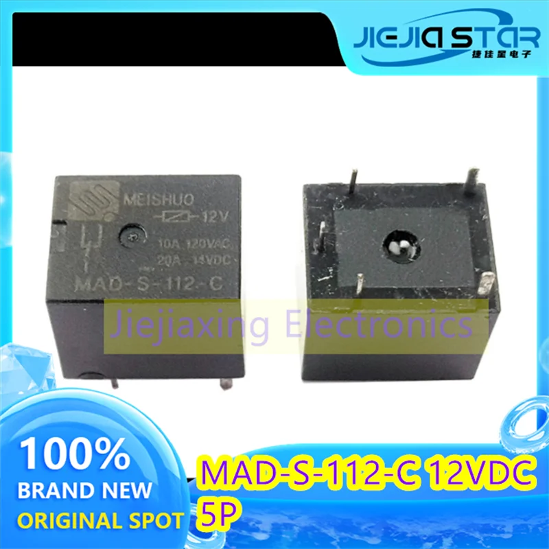 

(4/40pieces) MAD-S-112-C 12VDC 12V Brand new original automotive relay 5 feet one open one closed 20A spot electronics