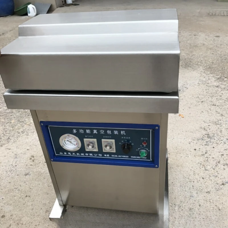 

Машина для вакуумной упаковки семян дыни для небольших закусок