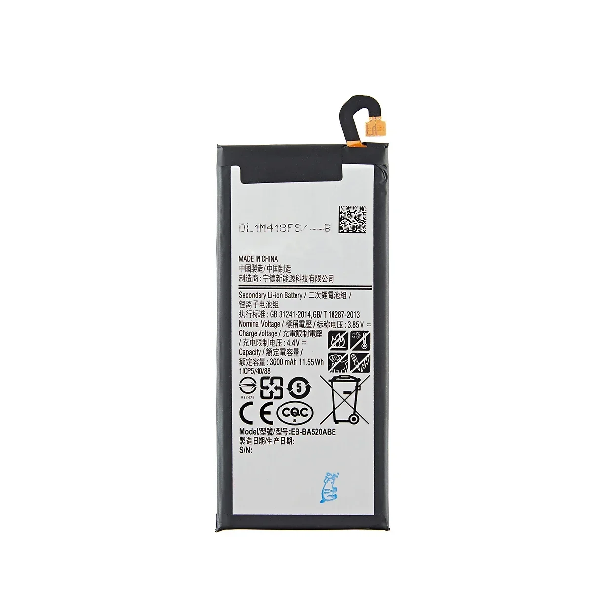 Brand New EB-BA520ABE 3000mAh Battery For Samsung Galaxy A5 2017 Edition A520 SM-A520F A520K A520L A520S A520W/DS +Tools