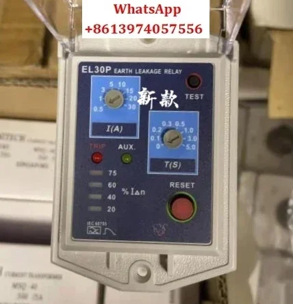 MH Leakage Fault Protection Relay EL03 EL30P EL30, EF-18, EF18c, EF-18e, EL30D