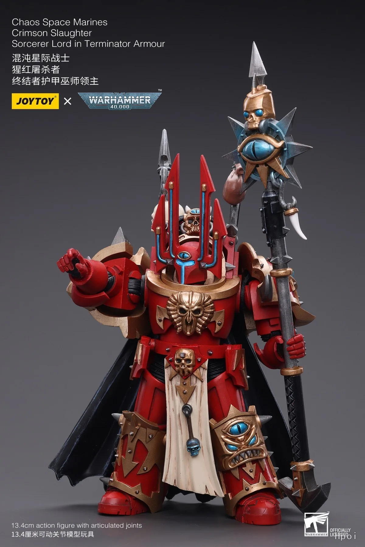 

【Оригинал】JOYTOY Warhammer 40K Chaos Crimson Slaughter Sorcerer Lord in Terminator Armor Коллекционные игрушки
