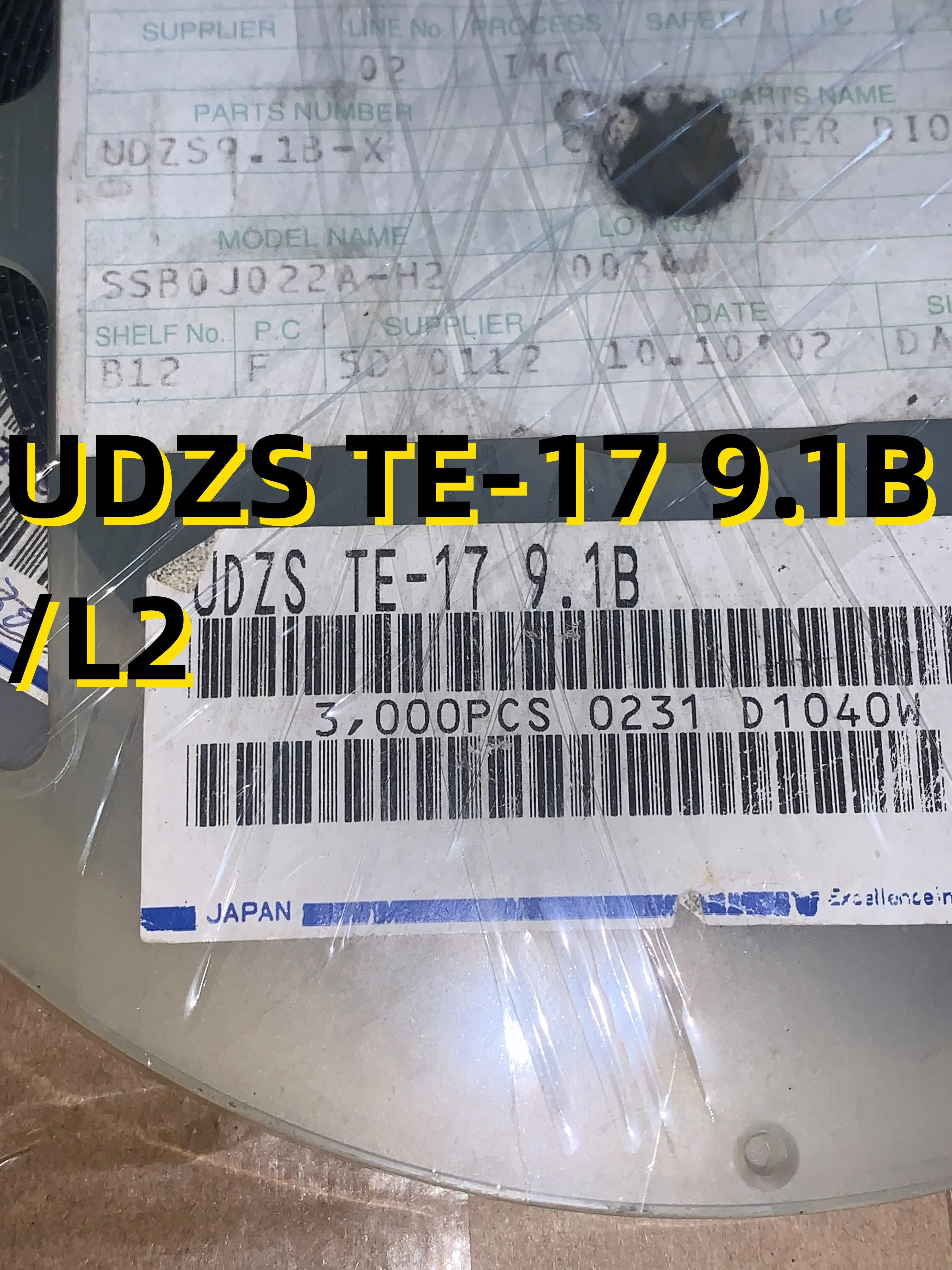 

Совершенно новые 10 шт. UDZS TE-17 9.1B /L2