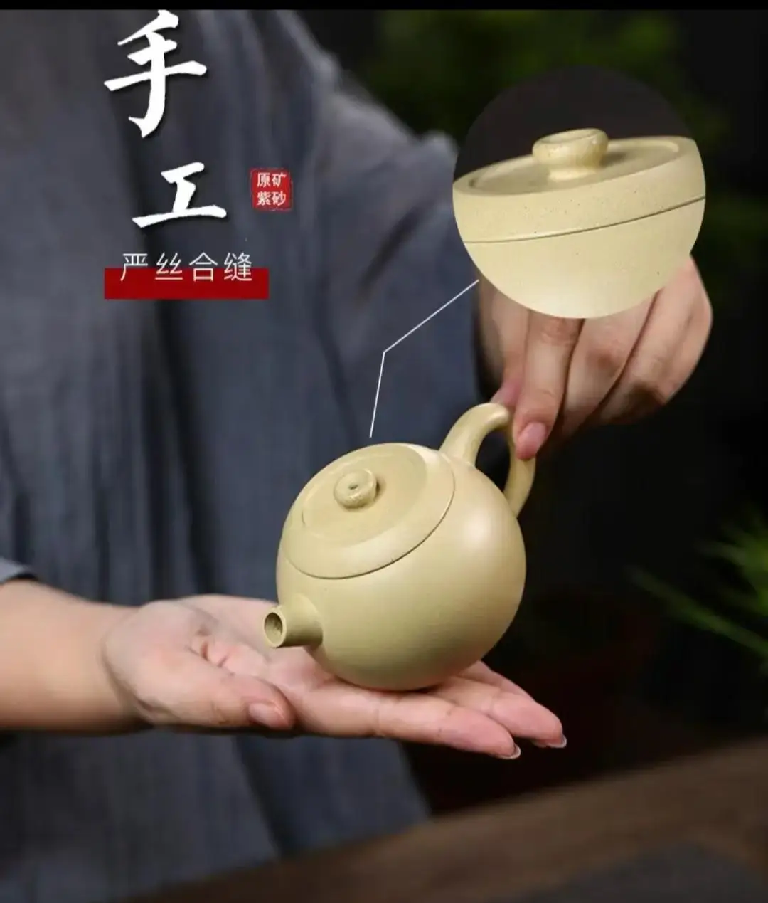 Yixing Zisha Teapot, Round Bead Shape Made of Original Benshan Green Clay, Exquisite Double‑Layer Lid Design Household Kung Fu