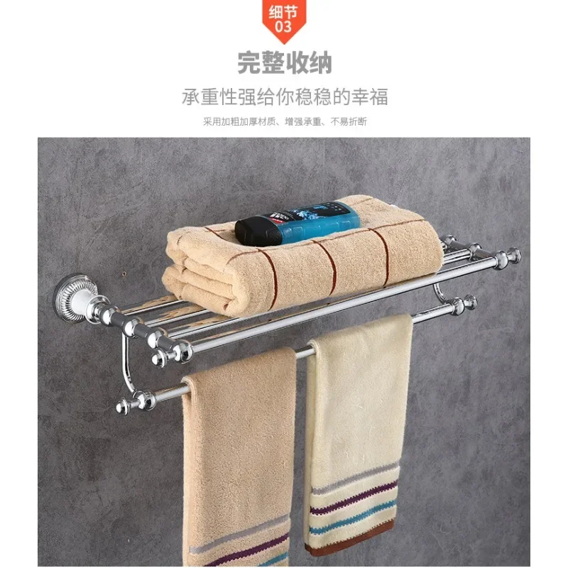 European antique silver double-layer towel rack, multi-functional towel rack, American retro bathroom pendant