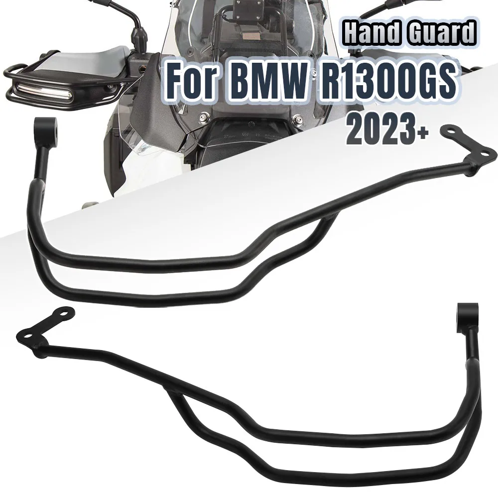 

Защита рычагов тормоза и сцепления (защитные щитки) для мотоциклов BMW R1300GS, R1300 GS Adventure 2023 года и новее