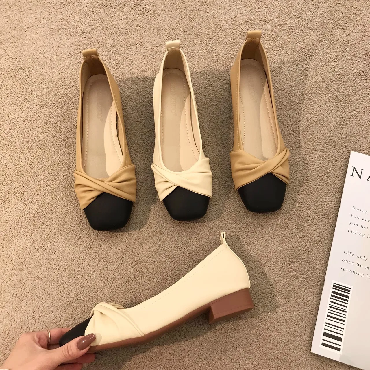Two-Tone Twist Square Toe Low Heel Flat Shoes Women Beige Black Color Block Soft Slip-On Daily Office Flats
