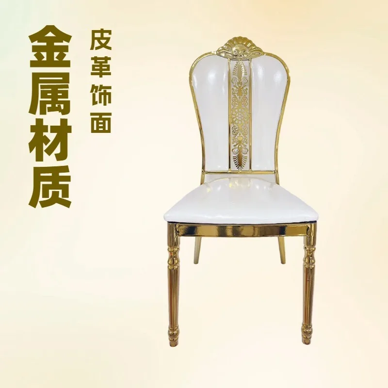 

Factory wholesale wedding banquet chair hotel wedding hall chair outdoor wedding restaurant stool chair Weddingchair