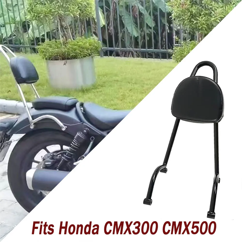 Magekyn Honda Rebel CMX300 CMX500 Rear Passenger Backrest Backrest Bar for CMX 500 300 2017-2023