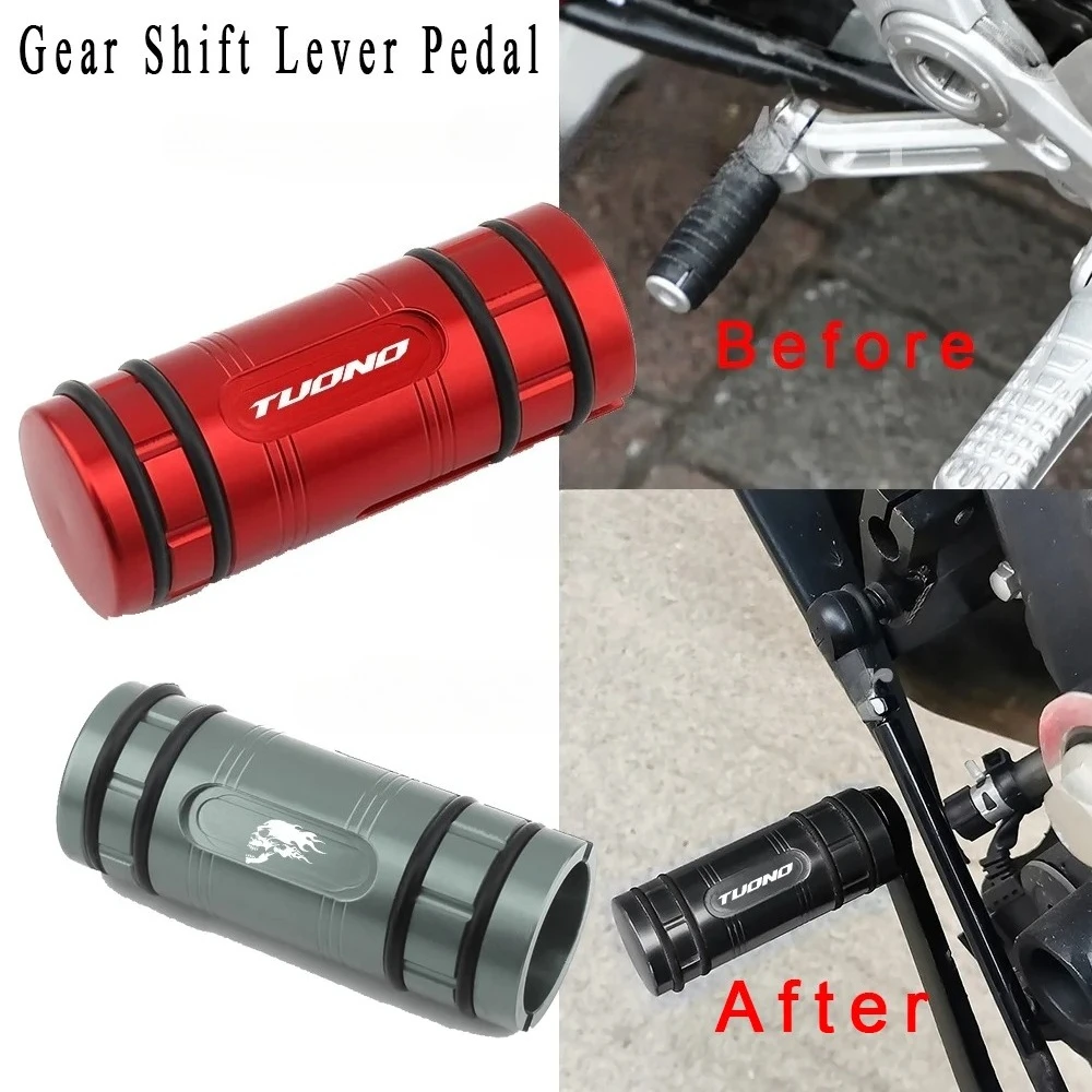 7 Colors For Aprilia Tuono 125 457 660 V4 Factory 1100 Gear Shift Lever Pedal Tip Extension Customize Motorcycle Accessories