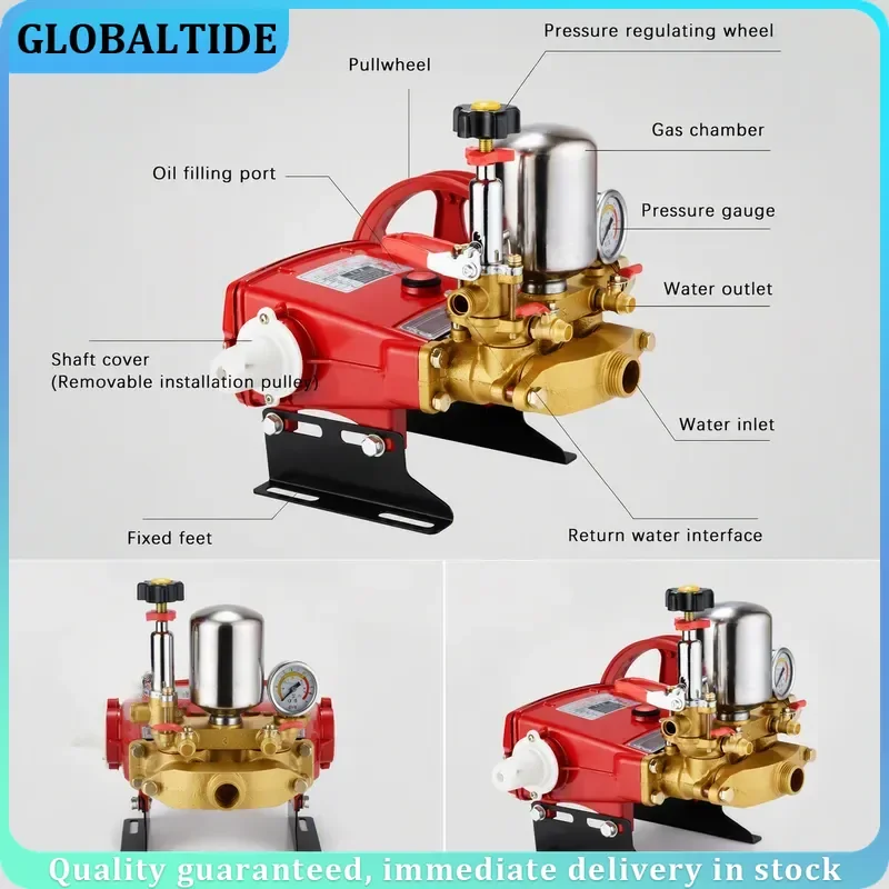 High Pressure Three Cylinder Plunger Pump Head 29/60 Agricultural Sprayer Fog Gun Machine Dust Removal Water Pump Parts