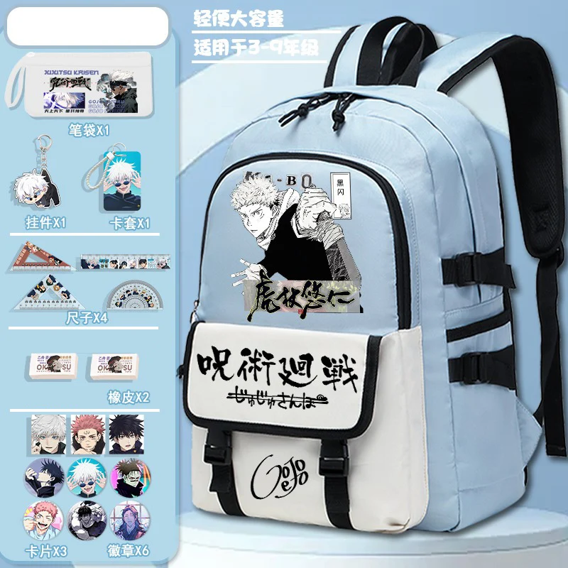 

36×16×48cm Black Blue White, Jujutsu Kaisen, Anime, student Gifts, Backpacks, Girls Boys