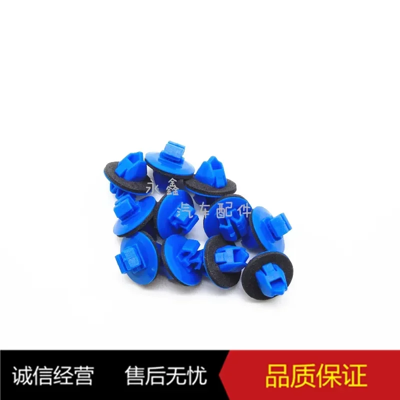 for Changan Suzuki Jimny Toyota Camry Highlander Wheel Eyebrow Clip Anti Rub Strip Wheel Arch Guard Trim Molding Buckle