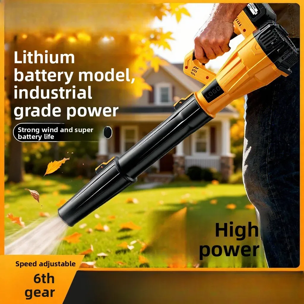 Large Lithium Battery Storm Machine Gear Leaf  Blower Dust Removal Blowing Blade High Power Adjustable Gear Speed
