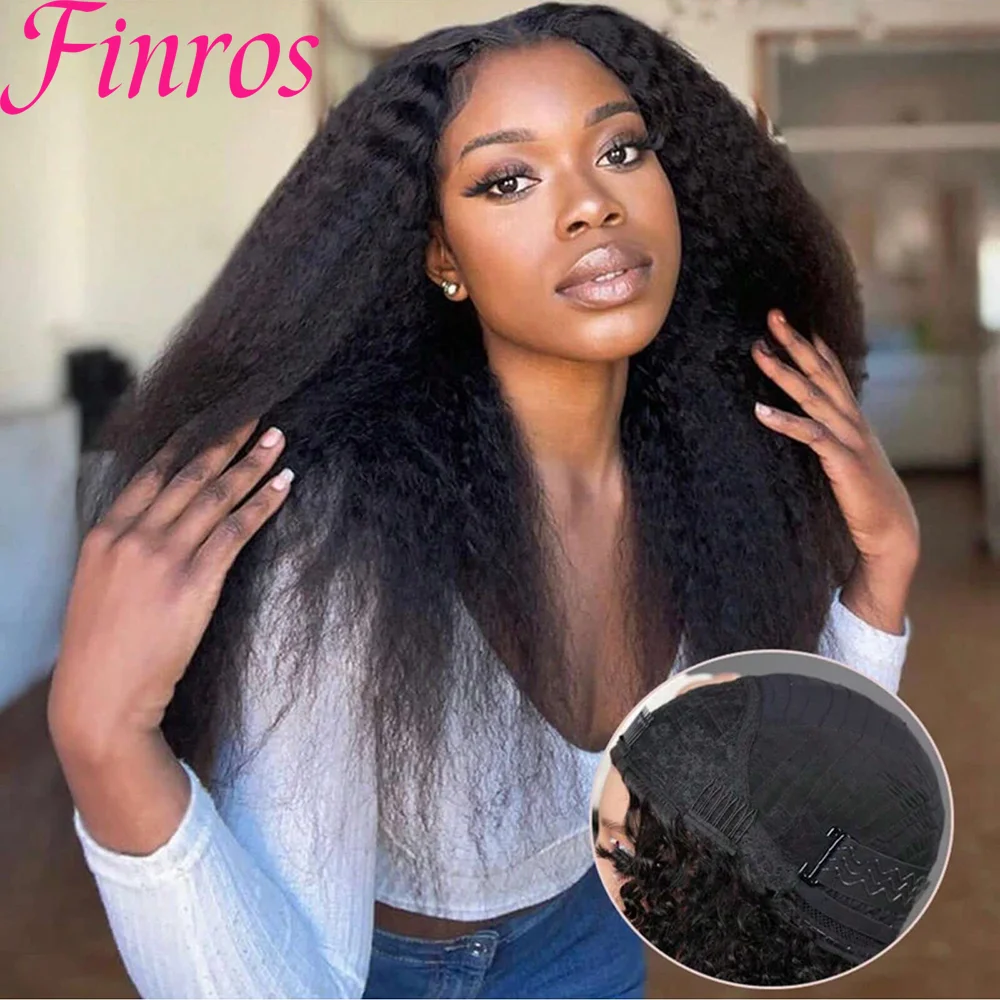 Kinky Straight Human Hair Half Wig 200 Density Natural Black Brazilian Hair Wigs wear and go Drawstring wig Flip over half wig
