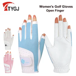 TTYGJ Golf Gloves Women's Printed Silicone Anti slip Dew Finger Breathable Touchable Screen, Left and Right Hands