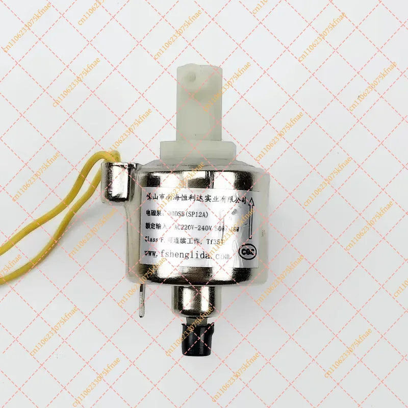 

Compatible Electromagnetic Oil Pump Motor 30DSB SP12A - Accessory for Double-Headed Wire Cutting and Stripping Machine