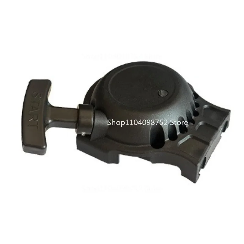 Recoil Starter Pull Start Starting Mechanism for Echo A051000941 SRM-265 PPT-266 SRM-266 SRM265 PPT266 SRM266