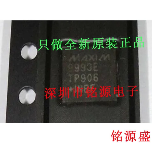 

MAX9993ETP T MAX9993ETP MAX9993E QFN20 10PCS