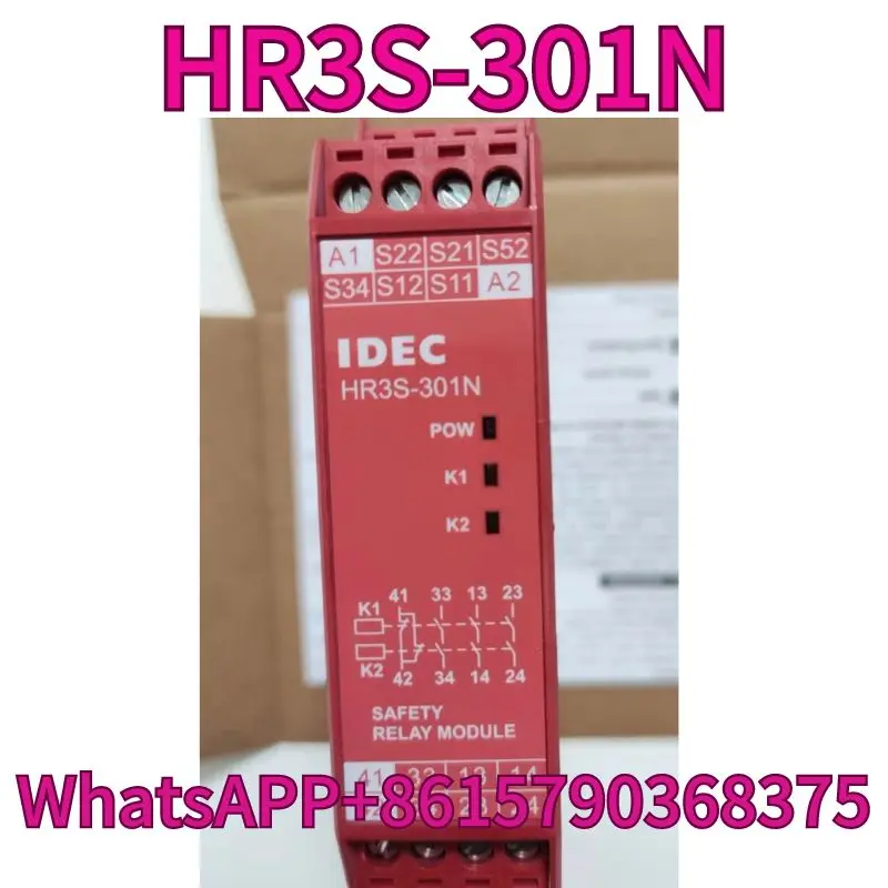 New safety relay HR3S-301N