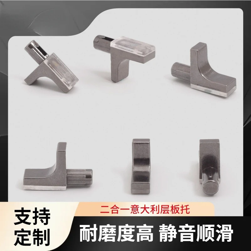 Hardware, glass, wood panel, partition, bracket, fixation, 2-in-1 accessories