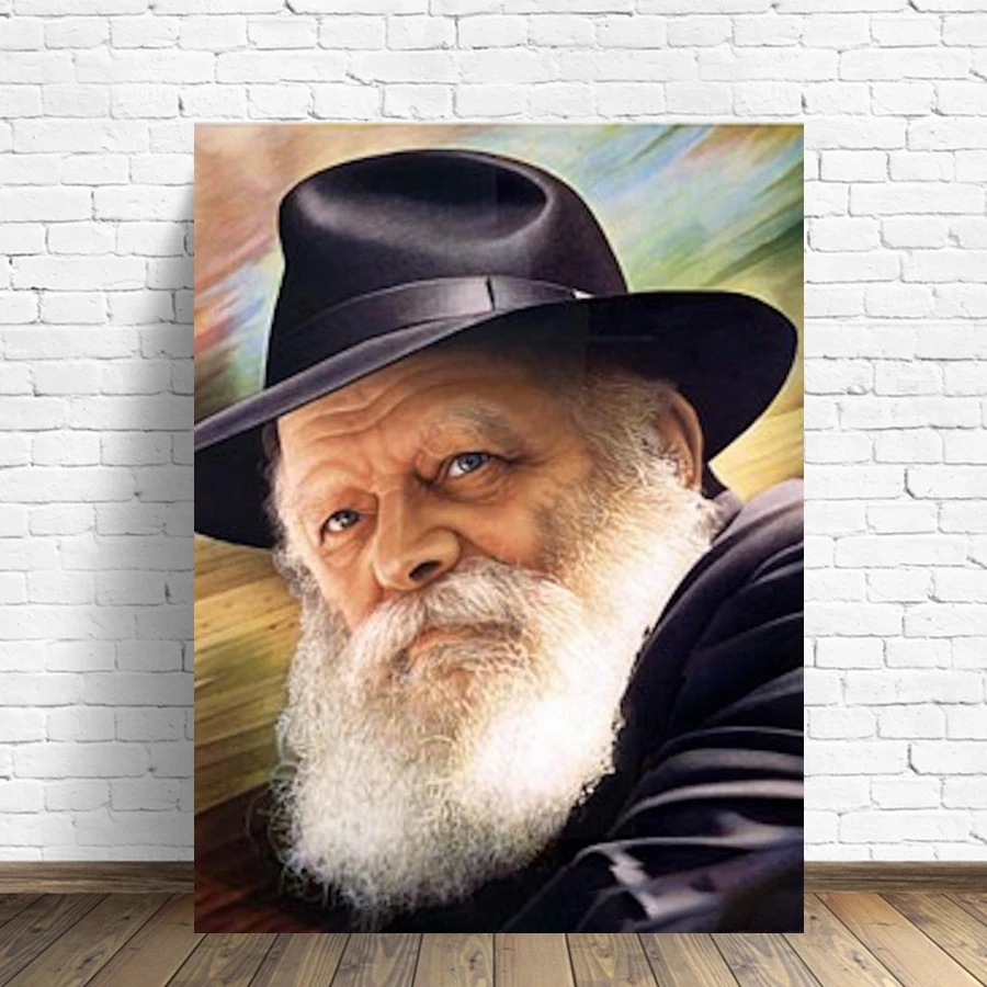 Jewish Rabbi Lubavitch Full Diamond Painting Kits Chabad Rebbe Torah Mosaic Portrait Art Cross Stitch Embroidery Home Decor