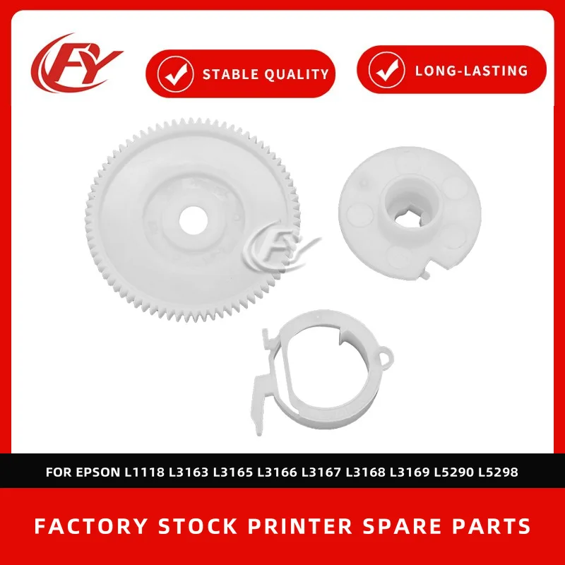 Paper Feed Gear Pickup Roller Clutch Gear FOR EPSON L1118 L3163 L3165 L3166 L3167 L3168 L3169 L5290 L5298 Printer Feed Roller Re